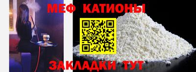 индика Будённовск