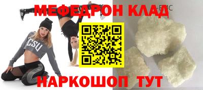 индика Будённовск
