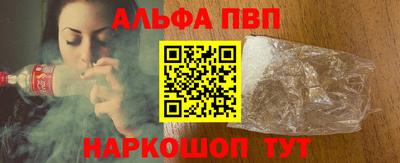 MESCALINE Бузулук