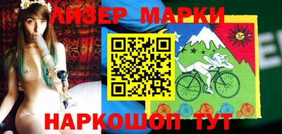 ALPHA PVP Бугуруслан