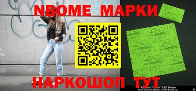 ALPHA PVP Бугуруслан