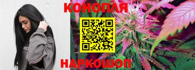 MESCALINE Бузулук