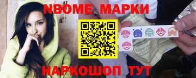 MESCALINE Бузулук