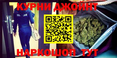 MESCALINE Бузулук