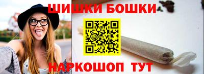 MESCALINE Бузулук
