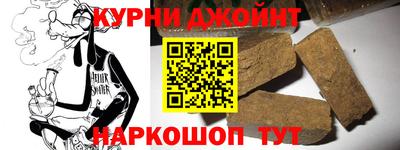 ALPHA PVP Бугуруслан