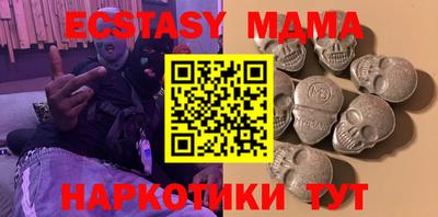 ALPHA PVP Бугуруслан
