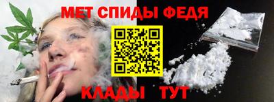 индика Будённовск