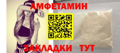 индика Будённовск