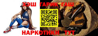 ALPHA PVP Бугуруслан