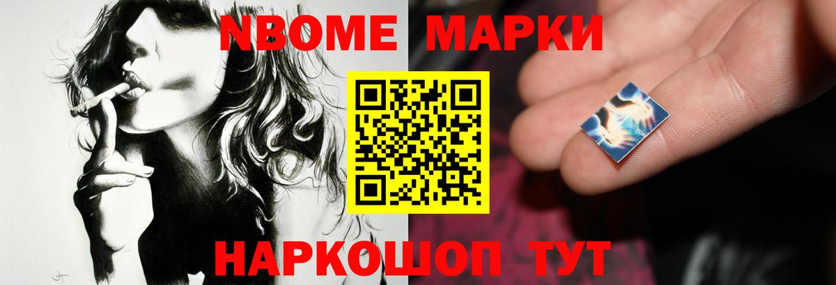 Лсд 25 экстази ecstasy  Лсд 25 экстази ecstasy  Лесозаводск  Вход с VPN 